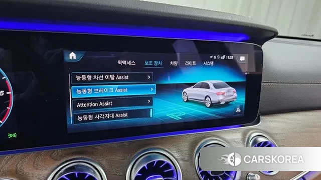 Mercedes-Benz E-Class W213 id 3016292 из Кореи 7