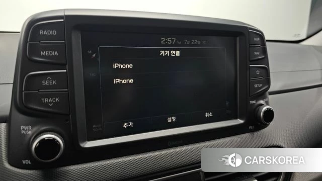 Hyundai Kona id 4615566 из Кореи 7