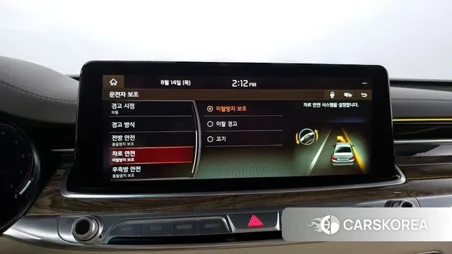 Kia More K9 id 3039297 из Кореи 7