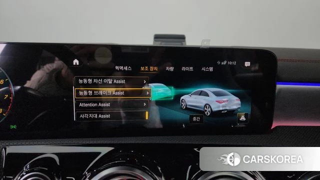 Mercedes-Benz CLA-Class C118 id 3924099 из Кореи 7