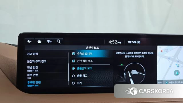 Genesis G80 (RG3) id 4624845 из Кореи 7