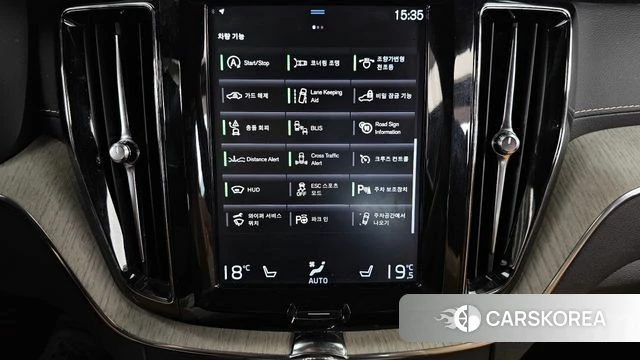 Volvo XC60 second Generation id 4471370 из Кореи 7
