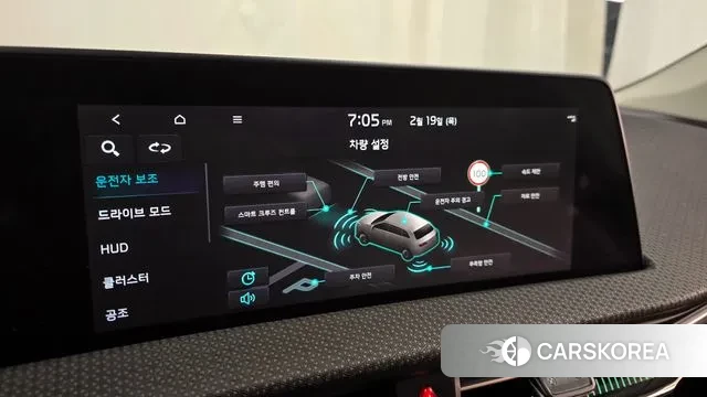 Kia EV6 id 3696745 из Кореи 7