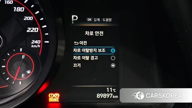 Hyundai Avante (CN7) id 3504271 из Кореи 7