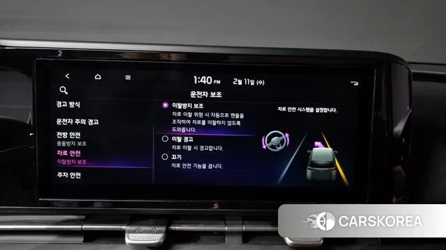 Kia Carnival 4th generation id 3680927 из Кореи 7