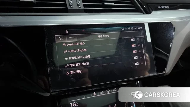 Audi e-Tron id 3008581 из Кореи 7