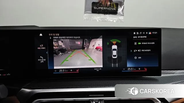 BMW 3 Series (G20) id 3644503 из Кореи 7