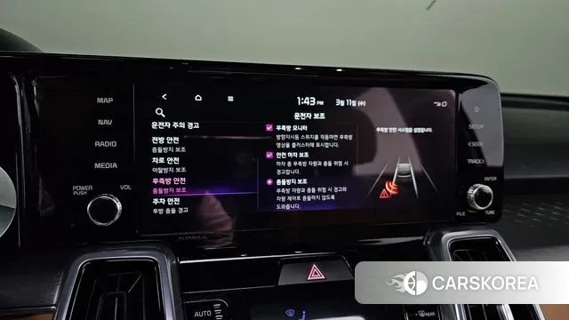 Kia Sorento 4th Generation id 3770350 из Кореи 7