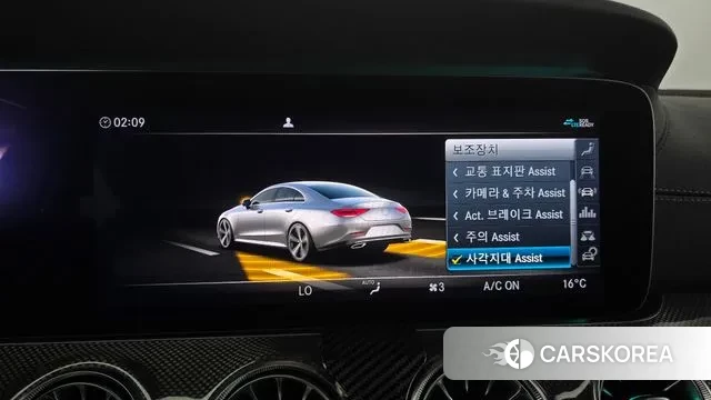 Mercedes-Benz CLS-Class C257 id 3004365 из Кореи 7