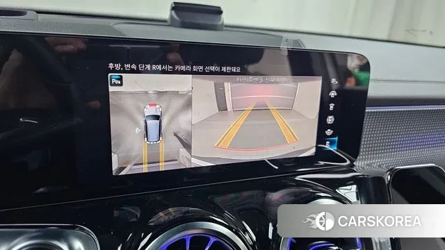 Mercedes-Benz EQB X243 id 3560708 из Кореи 7