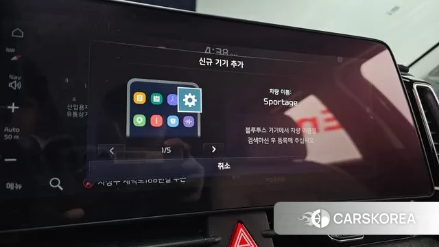 Kia Sportage 5th Generation id 3431658 из Кореи 7