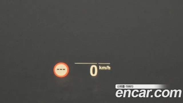 BMW iX3 id 2652512 из Кореи 7