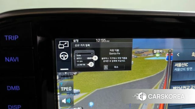 Hyundai Santa Fe TM id 4345602 из Кореи 7