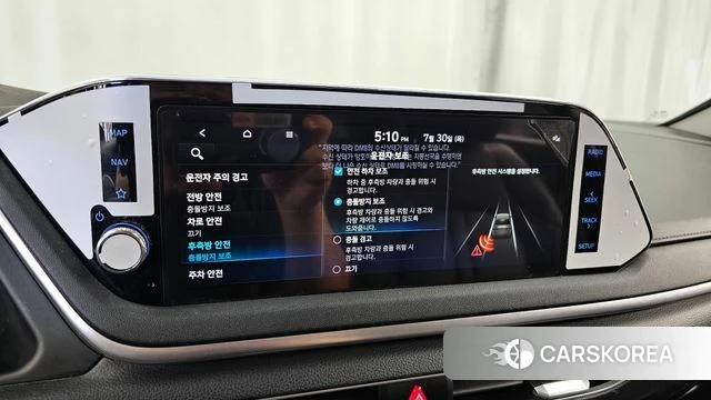 Hyundai Sonata (DN8) id 4646825 из Кореи 7