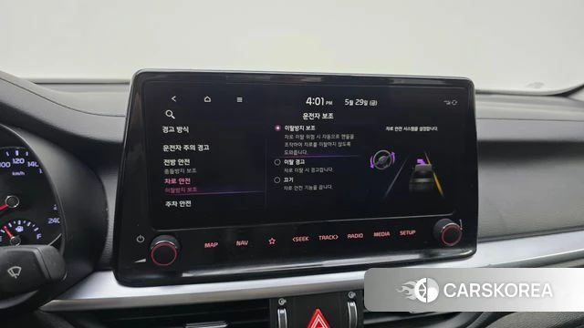 Kia The New K3 2nd generation id 4388863 из Кореи 7
