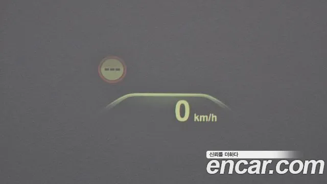 BMW 5 Series (G30) id 2659756 из Кореи 7