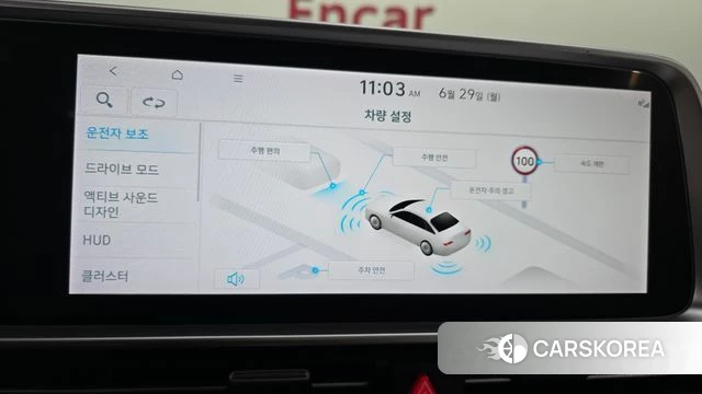 Hyundai Ionic 6 id 4516817 из Кореи 7