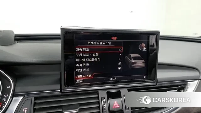 Audi New A6 id 3423497 из Кореи 7