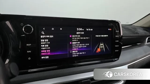 Kia K5 3rd generation id 3540601 из Кореи 7