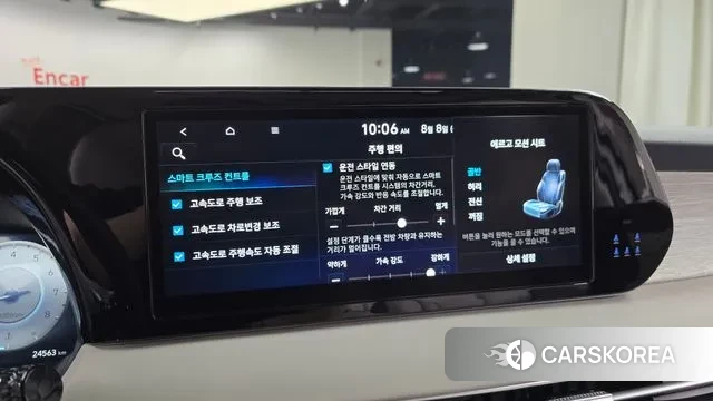 Hyundai The New Palisade id 3016261 из Кореи 7