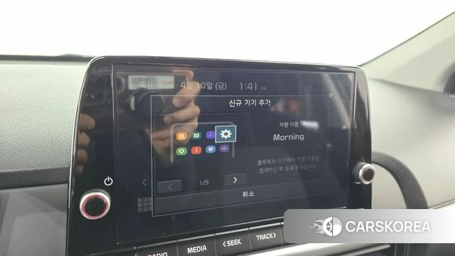 Kia The New Morning (JA) id 3914224 из Кореи 7