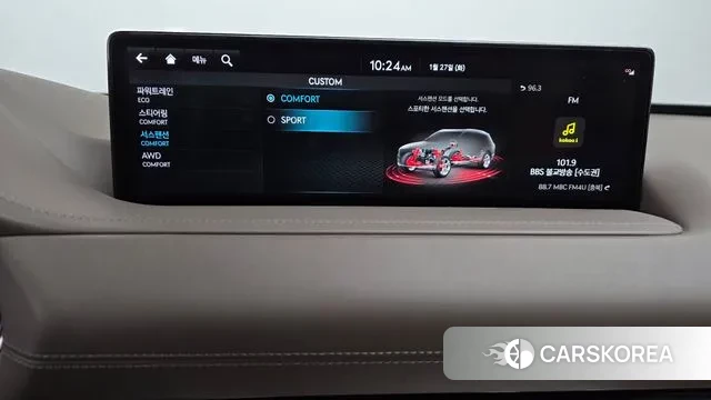Genesis GV80 id 3625324 из Кореи 7