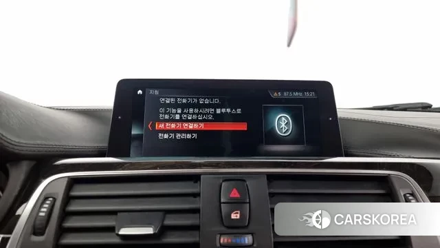 BMW 4 Series (F32) id 3284686 из Кореи 7