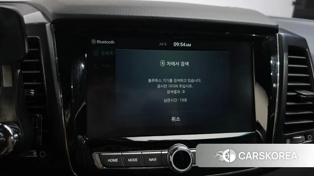 Ssangyong Rexton Sports id 4551074 из Кореи 7