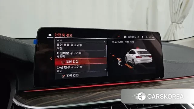 BMW 6 Series GT (G32) id 3550133 из Кореи 7