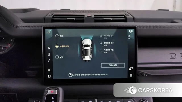 Land Rover Defender (L663) id 3610228 из Кореи 7