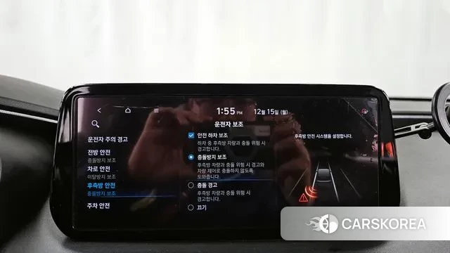 Hyundai The New Santa Fe id 3479243 из Кореи 7