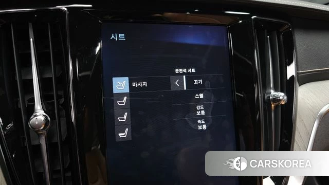 Volvo S60 3rd generation id 3801141 из Кореи 7