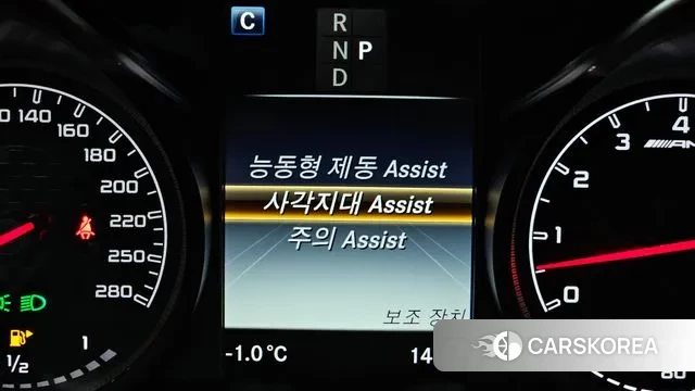 Mercedes-Benz C-Class W205 id 3622693 из Кореи 7