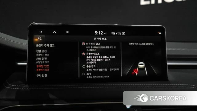 Genesis The New G70 id 3827145 из Кореи 7