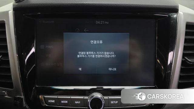 Ssangyong Rexton Sports id 4496505 из Кореи 7