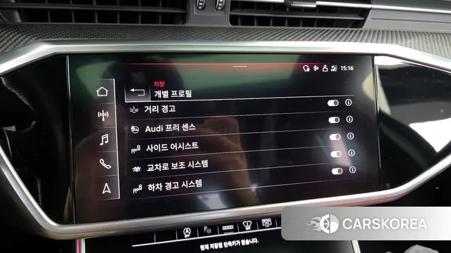 Audi S6 (C8) id 3247432 из Кореи 7