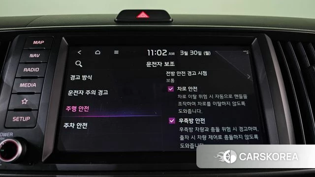 Kia The New Kia Ray id 3858736 из Кореи 7