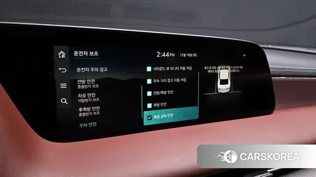 Genesis G90 (RS4) id 3492884 из Кореи 7