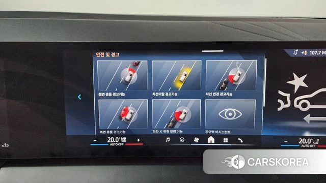 BMW X3 (G45) id 3882823 из Кореи 7