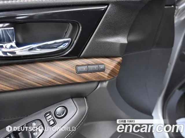 Nissan Maxima (A36) id 2791315 из Кореи 7