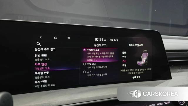 Kia K8 2022 Синий из Кореи, фото 6