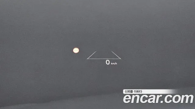 Kia The New Sorento 4th Generation id 2689213 из Кореи 7