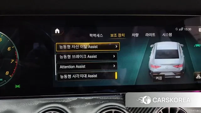 Mercedes-Benz CLS-Class C257 id 3355178 из Кореи 7