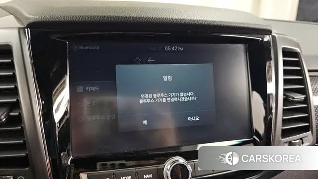 Ssangyong The New Rexton Sports Cannes id 3027857 из Кореи 7