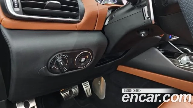 Maserati Levante id 2926496 из Кореи 7