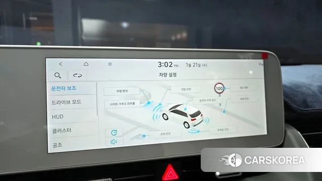 Hyundai Ionic 5 id 3606670 из Кореи 7