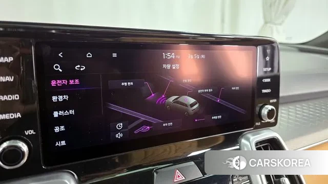 Kia Sorento 4th Generation id 3747117 из Кореи 7