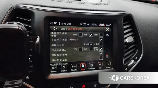 Jeep Cherokee (KL) id 3646947 из Кореи 7