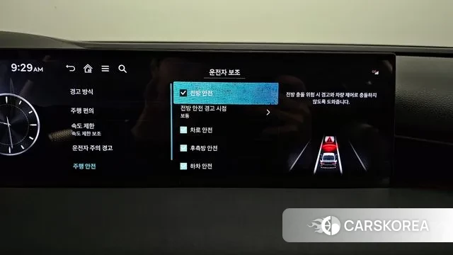 Genesis G80 (RG3) id 3571561 из Кореи 7