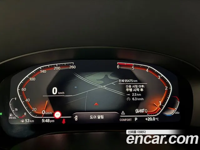 BMW 5 Series (G30) id 2685377 из Кореи 7